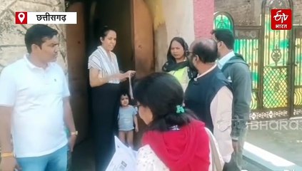 भिलाई में मतदाता सूची का विशेष गहन पुनरीक्षण कार्य, बीएलओ घर घर दे रहे दस्तक