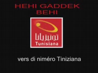 fadda fel tunisiana  - part2
