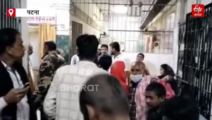 बिहार में गोलियों की तड़तड़ाहट, पटना में 3 युवकों को मारी गोली