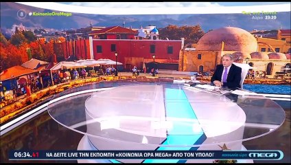 Κοινωνία Ώρα Mega: Εκτός η Ανθή Βούλγαρη - «Όπως βλέπετε ένας ένας την κάνει», είπε ο Χασαπόπουλος
