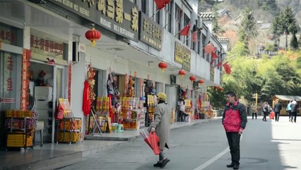 LES MYSTERES DU WUDANG  (version Français)