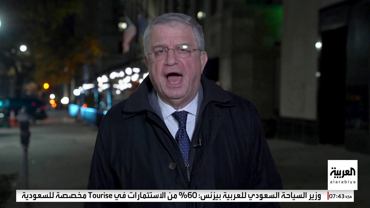 تبادل الاتهامات بين الديمقراطيين والجمهوريين ...انتهاء أطول إغلاق حكومي في تاريخ الولايات المتحدة.