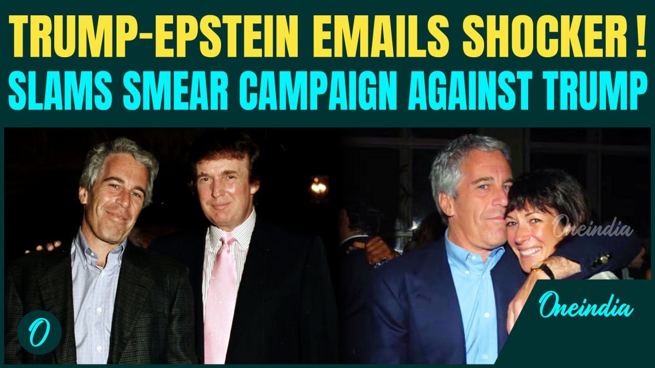 Trump-Epstein Emails BOMSHELL| Trump Team BLASTS Democrats Over EXPLOSIVE Epstein Email Release