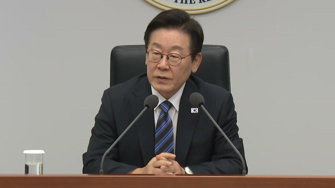 이 대통령, 수석보좌관 회의 주재…'정부 구조 개혁' 논의 주목 / YTN