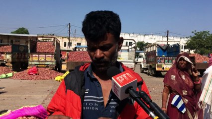 ONIONS BRING TEARS TO FARMERS