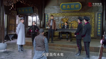 热血神探第10集 _ 张雨剑、梁洁主演 _ Hot Blooded Detective Ep10