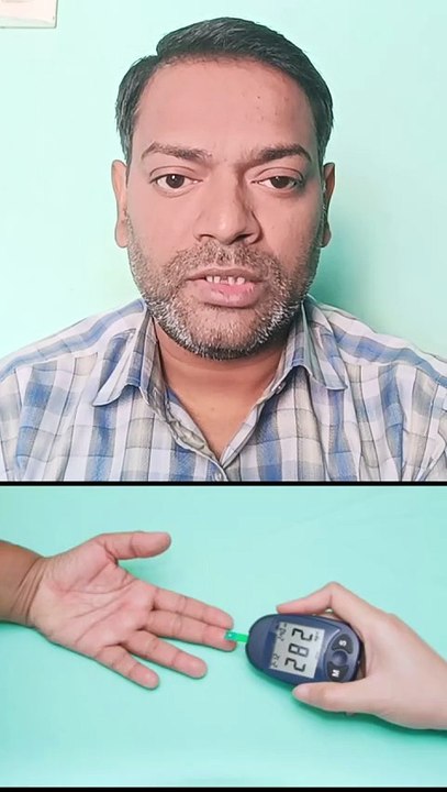 Type 2 शुगर में व्यायाम और परहेज ।