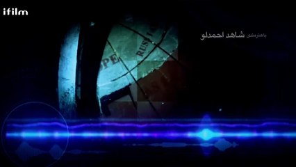 Gando Season 02 | Iranian Tv Series | Episode 36 | English Subtitles |