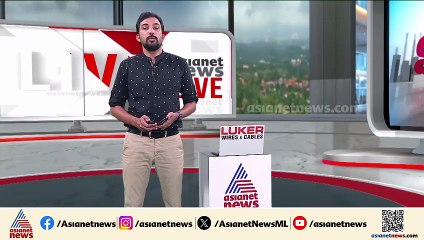 കോഴിക്കോട് വാണിമേലിൽ വീണ്ടും തെരുവുനായ ആക്രമണം. മൂന്ന് പേർക്ക് കടിയേറ്റു