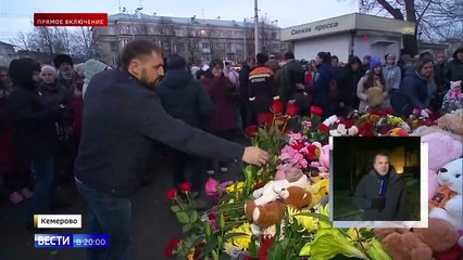 Вести (Россия-1, 26.03.2018)