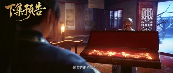 Tomb Of Fallen Gods S03E16 Preview