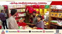 തദ്ദേശ തെരഞ്ഞെടുപ്പ് പ്രചാരണങ്ങളിൽ ആവേശമേറുന്നു; കൊടിക്കടകളിൽ വൻ തിരക്ക്