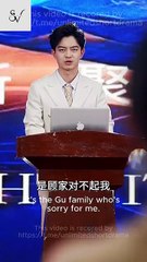 Endured Three Years Now Reborn / The Castoff Who Rose Again / After Three Years Turned Against Her (2025) - Movie Short