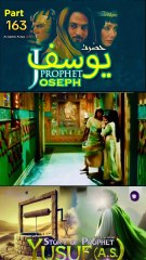 Part-163 Yusuf A S Islamic Series #SurahYusuf #IslamicSeries #islamic_media #islamichistory #Eygpt