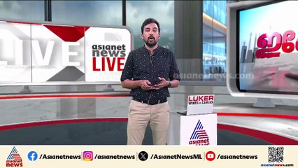 എറണാകുളത്ത് മാലമോഷ്ടാവ് പിടിയിൽ; വയോധികയുടെ മാല മോഷ്ടിച്ചയാളാണ് പിടിയിലായത്