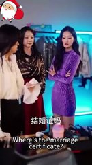 Madly in Love with You (Chinese Drama)