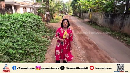 ഈ റോഡ് ആരുടേത്? ക്രെഡിറ്റിനായി സണ്ണി ജോസഫ് എംഎൽഎയും ഇരിട്ടി മുൻസിപ്പാലിറ്റിയും