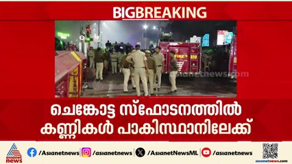 ചെങ്കോട്ട സ്ഫോടനത്തിൽ പാക് ബന്ധം?; ജെയ്ഷെ വനിത സംഘത്തിനായി ഡോ ഷഹീൻ പ്രവർത്തിച്ചു