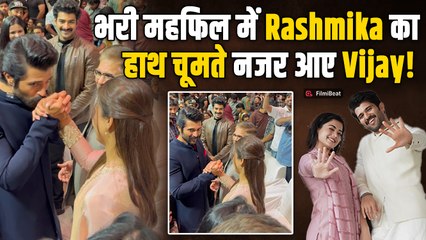 Rashmika Mandanna के हाथों को Vijay Deverakonda ने सरेआम भरी महफिल में चूमा, Fans ने किया React!