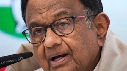 Delhi Blast पर P. Chidambaram का आया बयान, बोले...