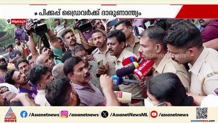 ഉയിരെടുക്കും പാത; അരൂർ - തുറവൂർ ഉയരപാത അപകടം;നിർമ്മാണ കമ്പനിക്കെതിരെ കേസ്