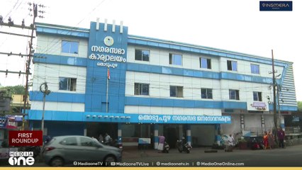 തെക്കൻ - മധ്യകേരളത്തിൽ സമവായത്തിൽ എത്താൻ ആകാതെ എൻഡിഎയിൽ കലഹം തുടരുന്നു