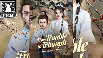 🍎💙🏴 12.26 - 01.01 🔥 From Trouble to Triumph When All Turns Around dailymotion 🌐x9tp9n2
