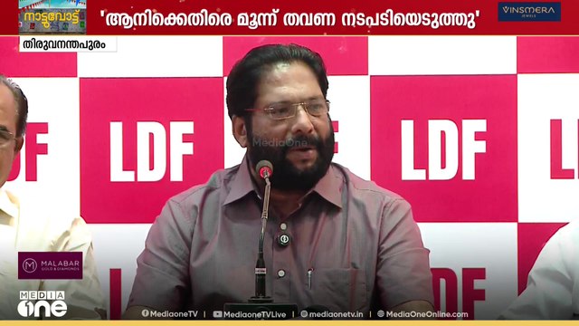 സിപിഎം-ബിജെപി ഡീലുണ്ടെന്ന ചെമ്പഴന്തി ലോക്കൽ കമ്മിറ്റിയംഗം ആനി അശോകിന്റെ ആരോപണത്തിനെതിരെ സിപിഎം