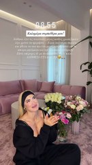 Ιωάννα Τούνη:«Χάθηκα λίγο, χρειαζόμουν χρόνο να ηρεμήσω, με συγκινήσατε»