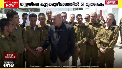 വെടിനിർത്തൽ കരാർ ലംഘിച്ച്​ ഗസ്സക്ക്​ നേരെ ആക്രമണം തുടരുന്ന ഇസ്രായേൽ