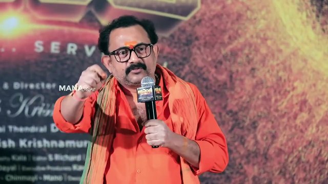 Dialogue Writer Burra Sai Madhav Superb Speech @ Anantha Movie Audio Launch & Teaser Release Event