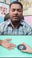 Type 2 शुगर को ठीक करने का तरीका ।