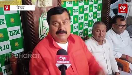 बेटा उम्मीदवार फिर भी सुरेंद्र यादव ने JDU कैंडिडेट मनोरमा देवी की 'जीत' को लेकर दे दिया बड़ा बयान