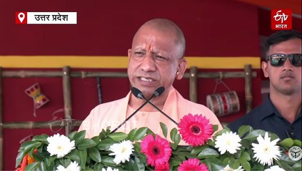 भगवान बिरसा मुंडा की 150वीं जयंती; सीएम योगी बोले- हमारी सरकार में SC/ST तक पहुंच रहा सभी योजनाओं का लाभ