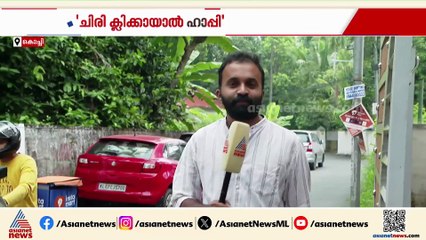 സ്‌മൈൽ പ്ലീസ്..വോട്ടുറപ്പിക്കാൻ ചിരി മസ്റ്റാ; സ്റ്റുഡിയോകളിൽ സ്ഥാനാർത്ഥികളുടെ നീണ്ട നിരയാണ്