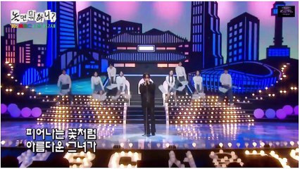 Hangout with Yoo (How Do You Play) Episode 300