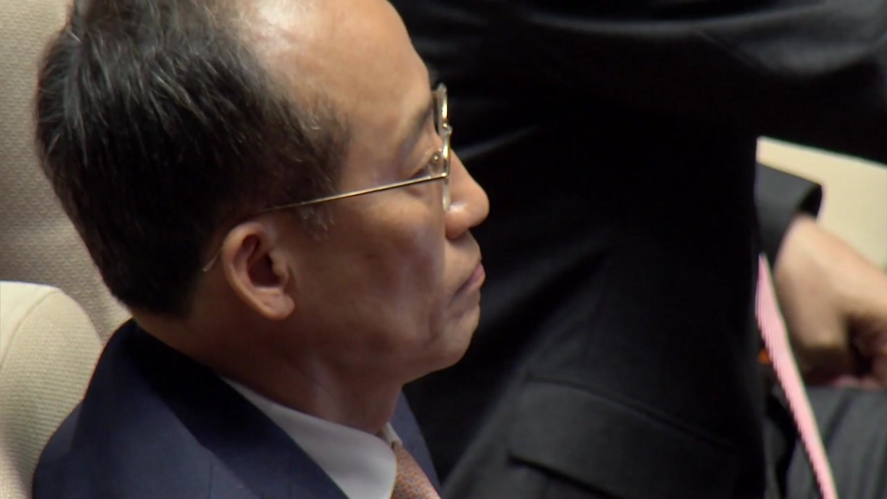 추경호 체포동의안 국회 본회의 보고...27일 표결 / YTN