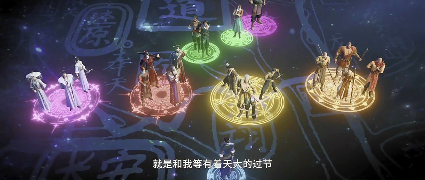 Records of the Tang Dynasty Episode 10 Subtitle multi.