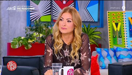 Λιάγκας για τα αρνητικά σχόλια: «Αν ο άλλος εξακολουθεί να είναι βλάκας, εγώ δεν μπορώ να το αλλάξω»