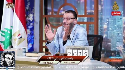 وليد إسماعيل 1115 الدافع يواجه ملحد في حوار ناري يهزّ المنطق!#وليد_إسماعيل