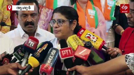 "വികസനത്തിന് വേണ്ടി പ്രവർത്തിക്കാൻ അനുവദിക്കുന്നില്ല", തൃശൂരില്‍ ബിജെപി അംഗത്വം സ്വീകരിച്ച് എൽഡിഎഫ് കൗൺസിലർ