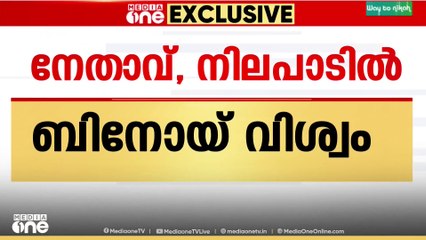 'കഴിഞ്ഞ തവണ നേടിയതിലും വലിയ വിജയം ഇത്തവണ നേടും, തുടർഭരണം ഉറപ്പാക്കും, ഐക്യത്തോടെ മുന്നോട്ട് പോകും'