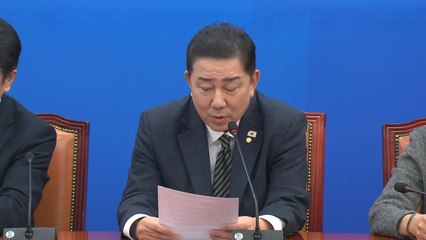 김병기 "검사징계법 대체안 발의...정치 검사 단죄" / YTN