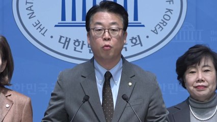 국민의힘, 공소취소 차단법 발의..."이 대통령 죄 지우기 막을 것" / YTN