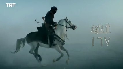 قيامة أرطغرل - الموسم الثاني - الحلقة 86