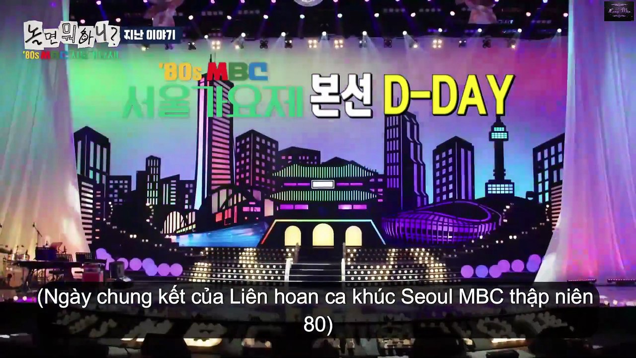 Hangout with Yoo (How Do You Play) Episode 301