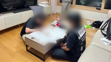 콘텐츠 불법 유통 '누누티비' 운영자 2심서 형량 늘어 / YTN