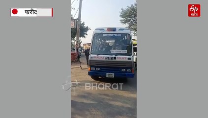 अल फलाह यूनिवर्सिटी में मिली संदिग्ध ब्रेजा कार, शाहीन सईद के नाम पर रजिस्टर्ड, बम निरोधक दस्ता पहुंचा
