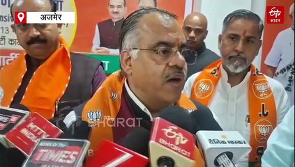 राहुल गांधी बिहार में हार पर क्या बहाना बनाएंगे, इसकी प्रैक्टिस कर रहे हैं : तरुण चुघ