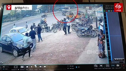 தலைக்கேறிய போதையில் காரை கடத்தி சென்ற இளைஞர்கள்.. சினிமா பாணியில் துரத்தி பிடித்த போலீசார்!